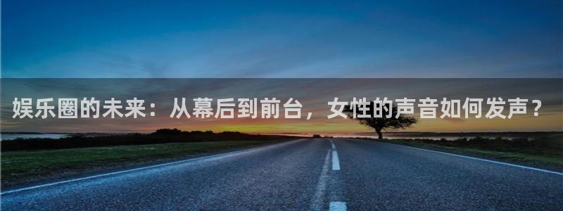 卧龙娱乐怎么样