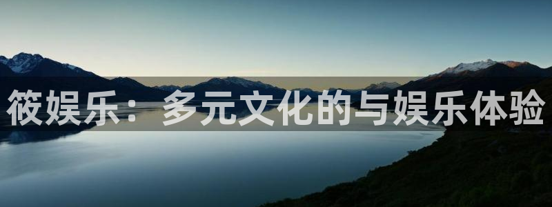 卧龙娱乐登录入口