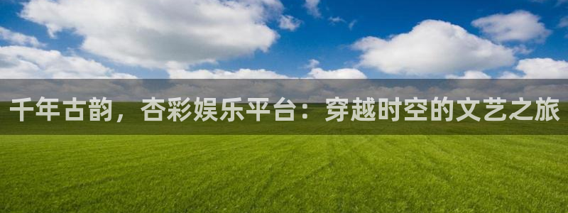 卧龙娱乐登录入口