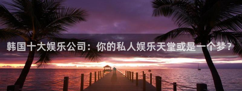 卧龙娱乐登录入口
