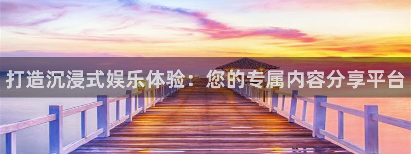 卧龙娱乐