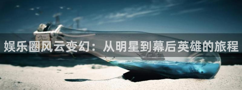 卧龙娱乐登录入口