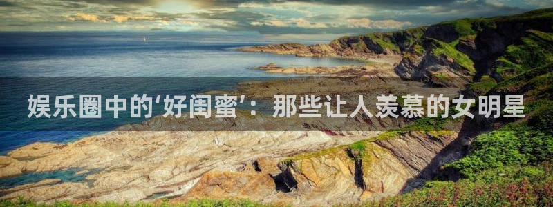 卧龙娱乐